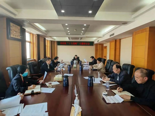 罨꡿Ժٿ罨衰ʮսԡרֻ