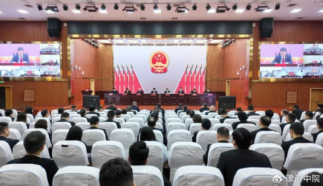 漯河中院召开全市法院三季度重点工作讲评暨冲刺第四季度动员部署会