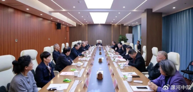 莫道桑榆晚 为霞尚满天 漯河中院召开退休干部重阳节座谈会