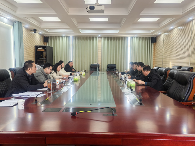 数据会商开新局    提质增效谋发展