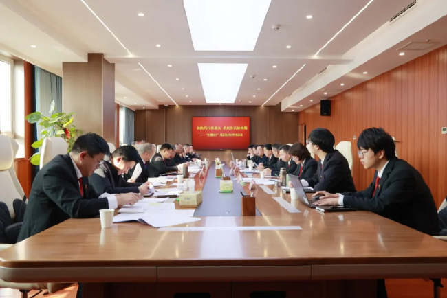 漯河中院举办“谋在先·干在前”执行规范化研讨沙龙活动