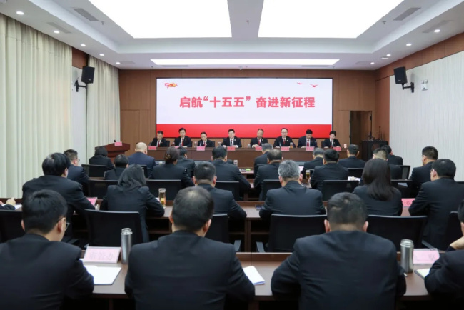 启航“十五五” 奋进新征程——举旗定向，2026漯河法院这样干！