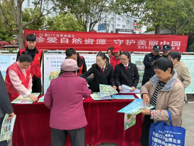 世界地球日丨守护飞羽精灵 共绘生态画卷——漯河中院开展全省第45个爱鸟周..