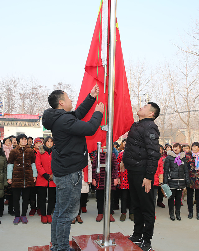 农村升旗照片图片